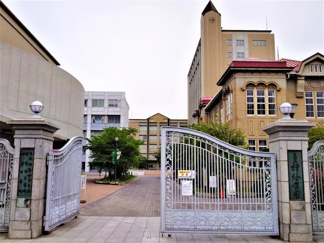 Osaka Shoin Women's University – Kosaka campus