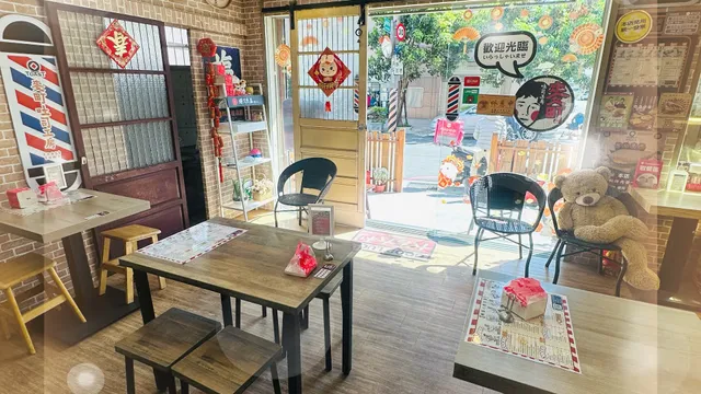 麥町吐司工房 桃園八德忠勇店｜公休請查看粉專