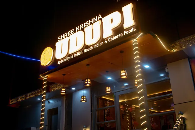 Udupi Hotel