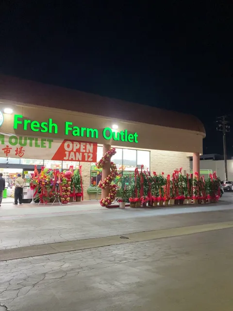 Fresh Farm Outlet 吉利超级市场