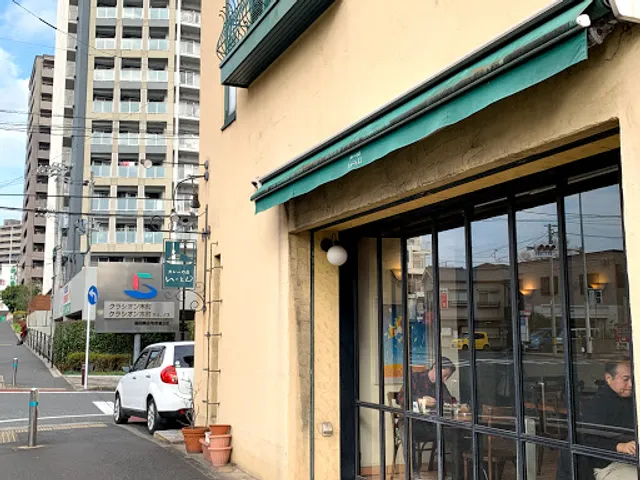 カレーの店 いーとん