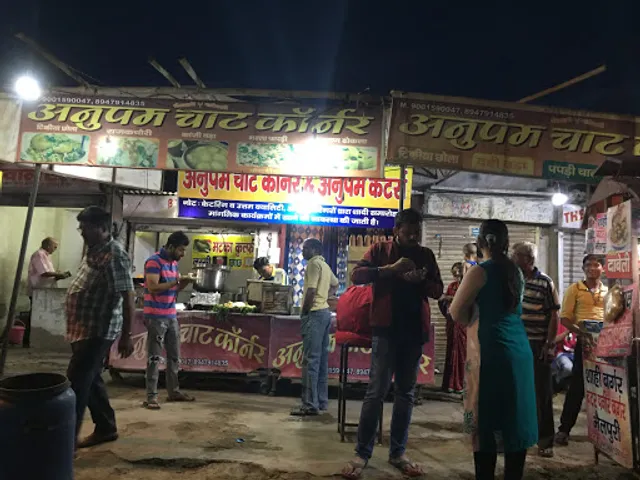 Anupam Chaat Corner