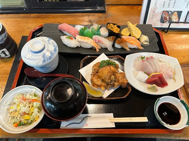 Sakae Sushi