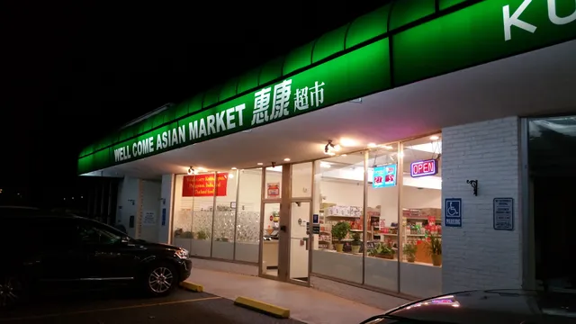 Well Come Asian Market