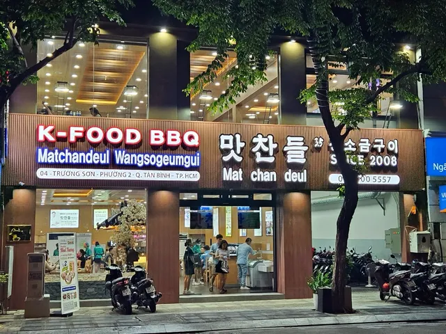 맛찬들 - Matchandeul BBQ - 공항점-Matchandeul sân bay | Matchandeul Trường Sơn