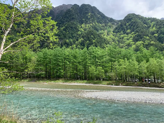 Kamikochi Park Activity Station