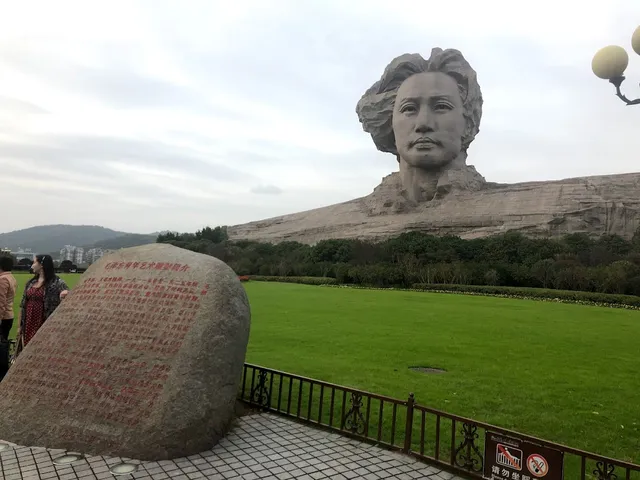 Juzizhou Beach Recreational Park