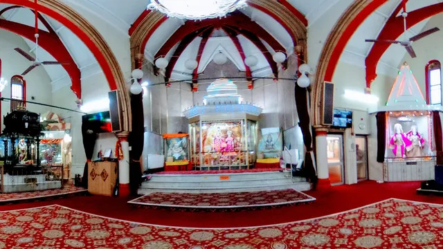 Shree Geeta Bhawan