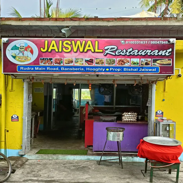JAISWAL RESTAURANT