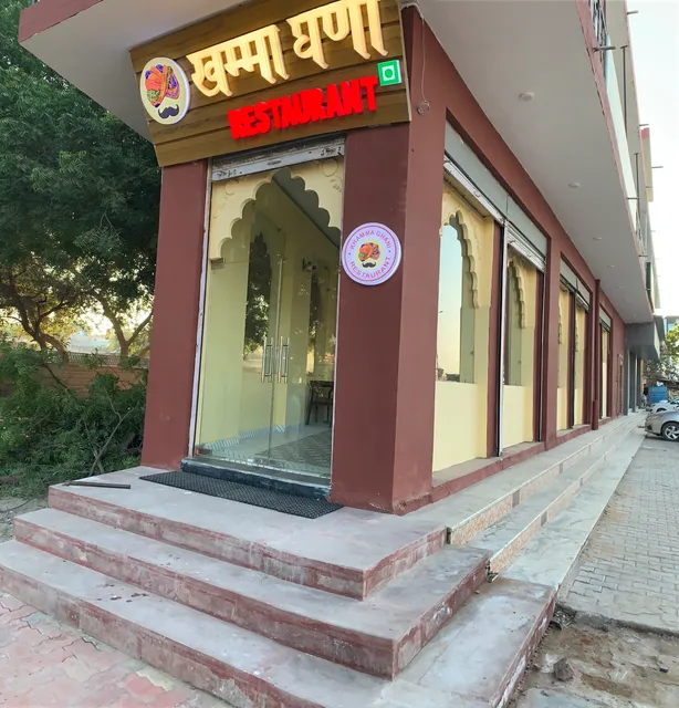 KHAMMA GHANI RESTAURANT