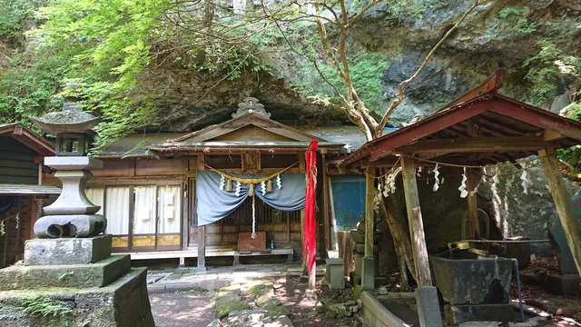 Akagiyamatakizawafudoson