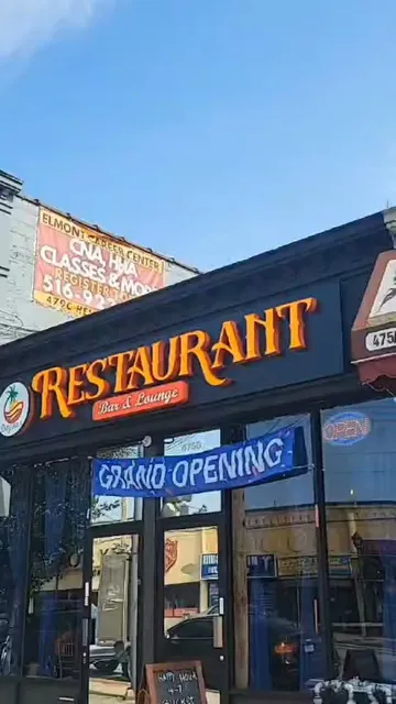 Dayou’s Restaurant bar & lounge