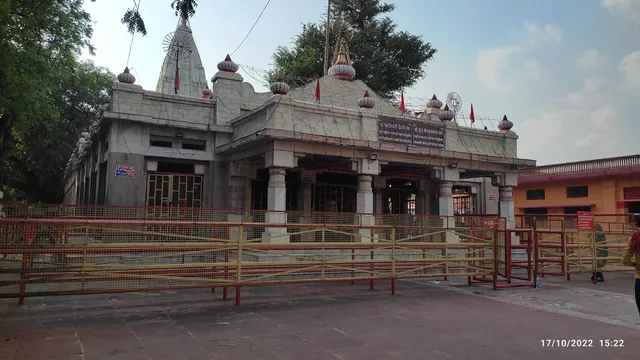 Devi patan Temple,Tulsipur
