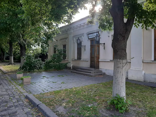 Pharmacy-Museum On Podil