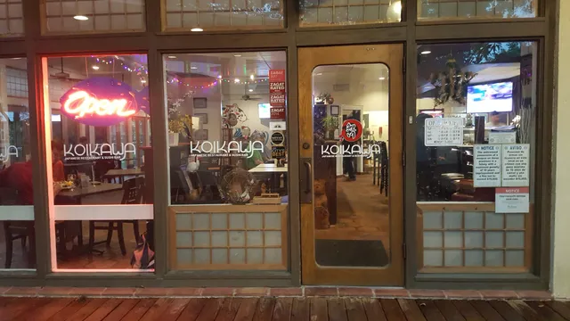 Koi Kawa Japanese Restaurant