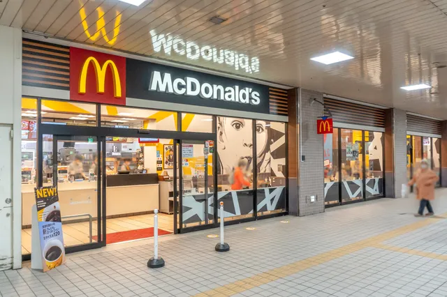 McDonald's - Miyanosawa Terminal Building Store