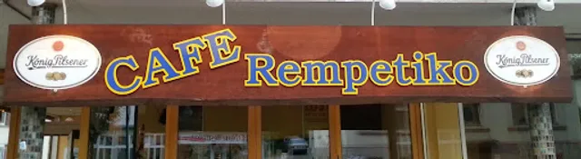 Cafe Rempetiko