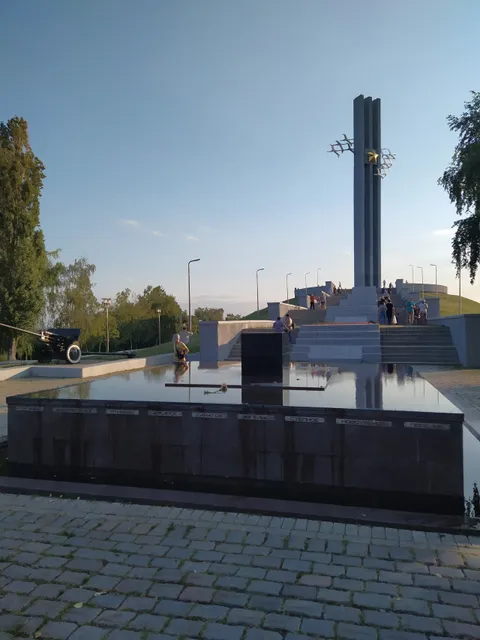 Saratovskiy Gosudarstvennyy Muzey Boyevoy I Trudovoy Slavy