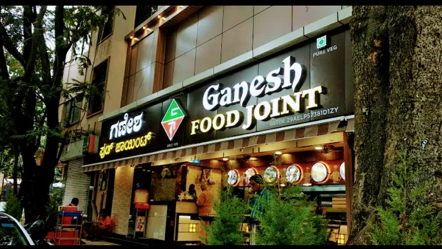 Ganesh Food Joint