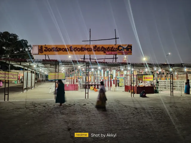 Narrawada Sri Vengamamba Talli Temple