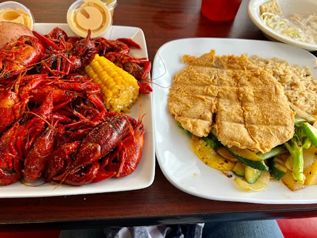 Texas Seafood & Steak House