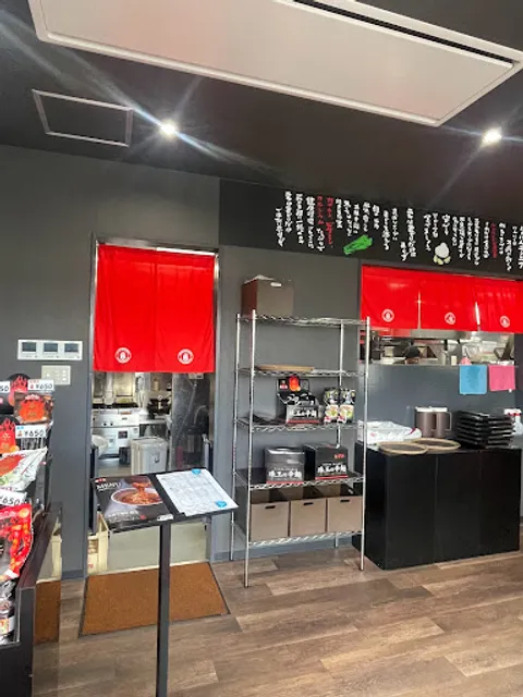 Karamenandochikin Masumoto Kokubuhayatoten