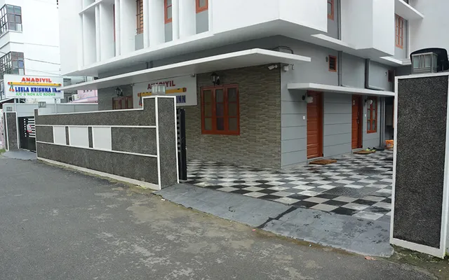 Anadiyil Leela Krishna Inn