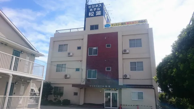 Business Hotel Matsuba