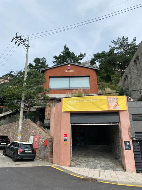 photo-2