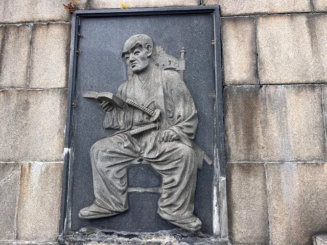 Ōmura Masujirō Martyrdom Memorial