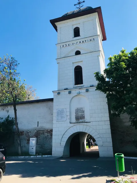 "Holy Voivodes" Monastery
