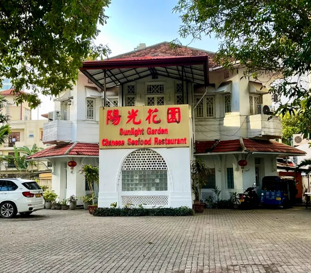 Sunlight Garden Chinese Sea Food Restaurant