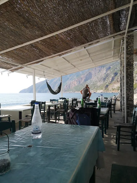 Άγιος Παύλος