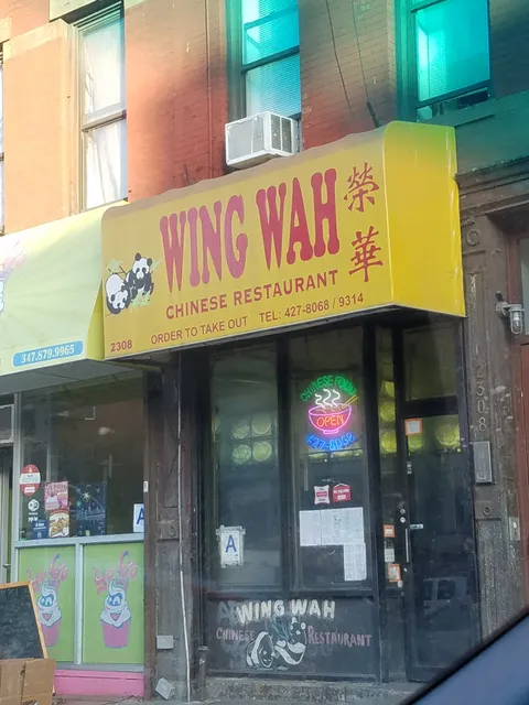 Wing Wah