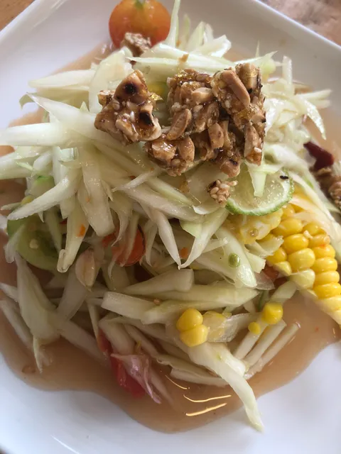 ลดาปลาร้าหอม เกษตรศิลป์