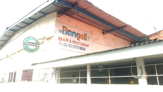 Rangoli Restaurant