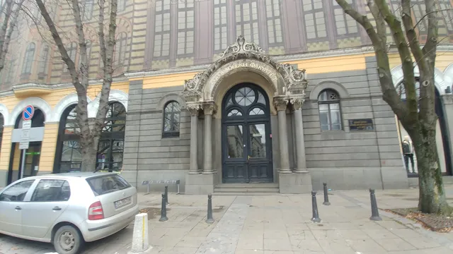 Museo di Arte Sacra (Istituto di Teologia)