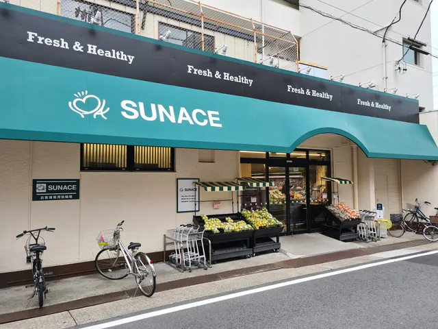 Sunace Haruoka