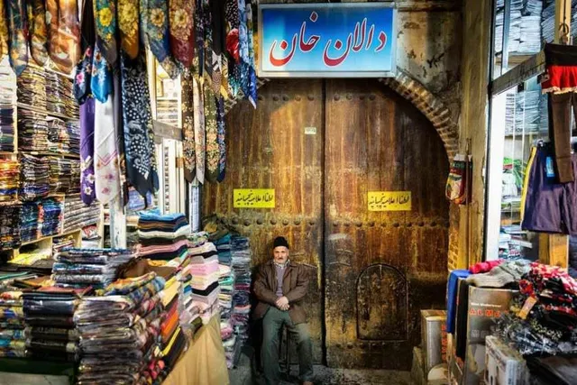 Grand Bazaar Of Sanandaj