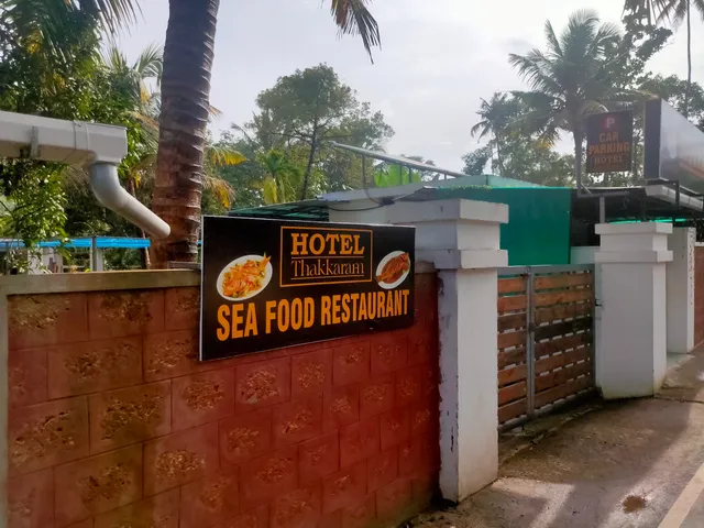Hotel Thakkaram