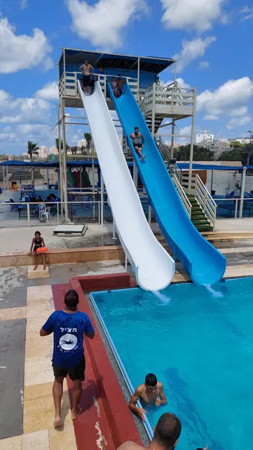 פארק גלי ים