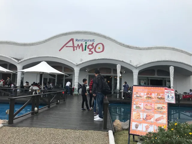 レストランアミーゴ