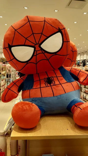 PLAZA LAS AMERICAS II