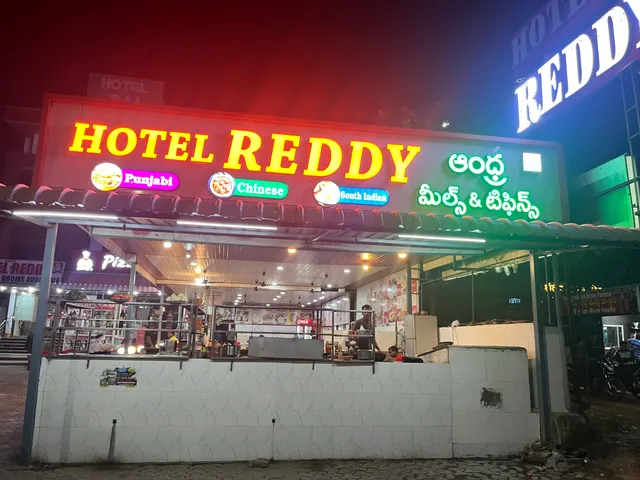 HOTEL REDDY