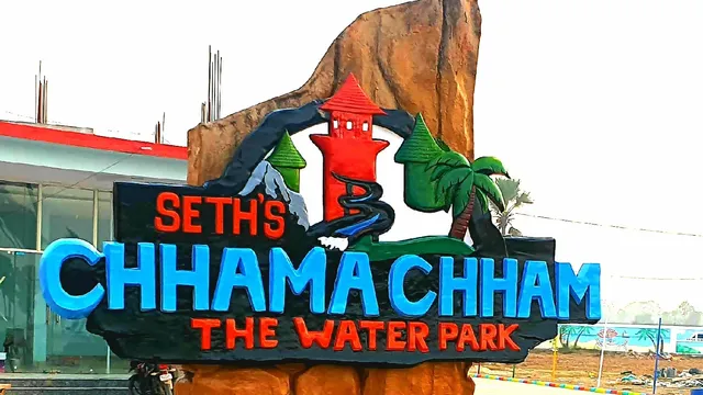 Seth's CHHAMA CHHAM Water Park