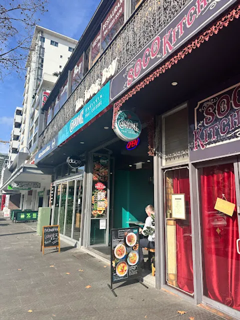 At Home Thai Cuisine (Wollongong)