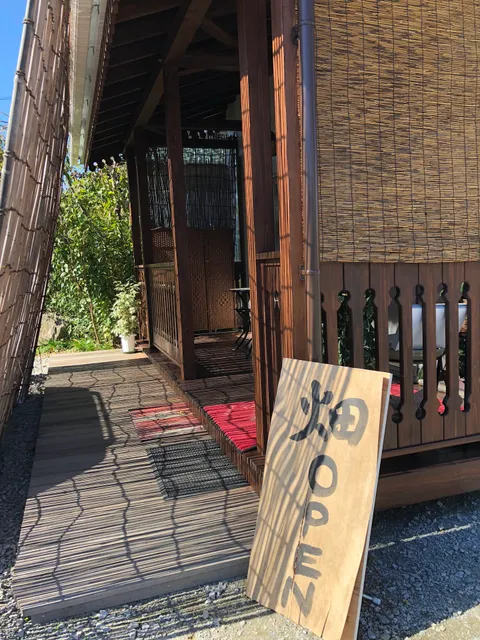 お日様と焼き菓子 畑