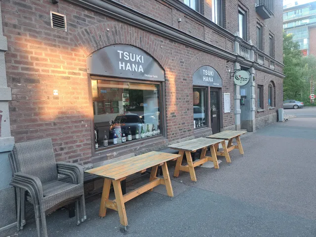 Tsuki Hana - Omakase Sushi