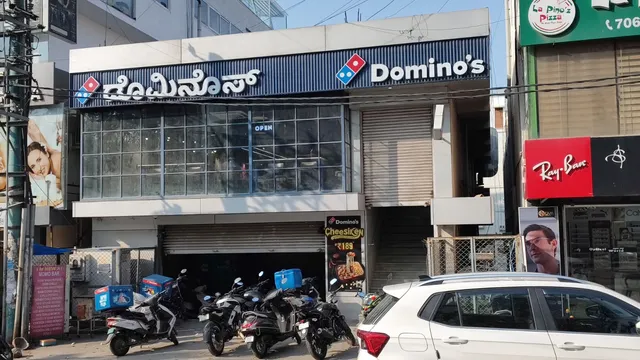 Domino's Pizza | Hulimavu, Bengaluru