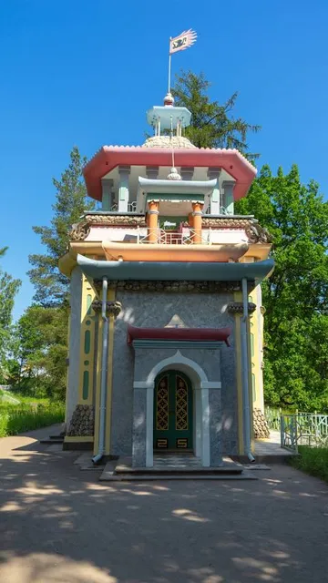 Creaking Summer-House